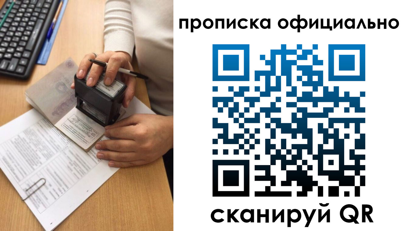 форма 3 в Новом Осколе
